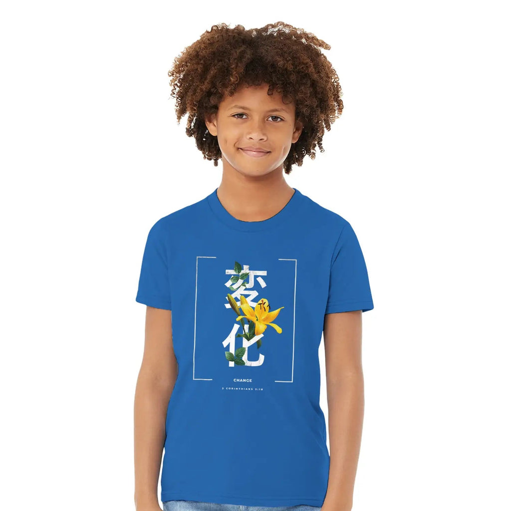 Change (Japanese) – Kids' Christian T-Shirt designed by 3rd Day Christian Clothing.