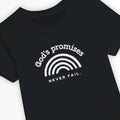 God's Promises Never Fail – Kids' Christian T-Shirt designed by 3rd Day Christian Clothing.