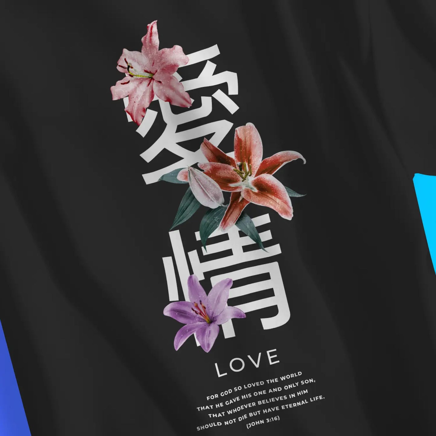 Japanese Love (John 3:16) | Premium Unisex Christian T-Shirt designed by 3rd Day Christian Clothing.