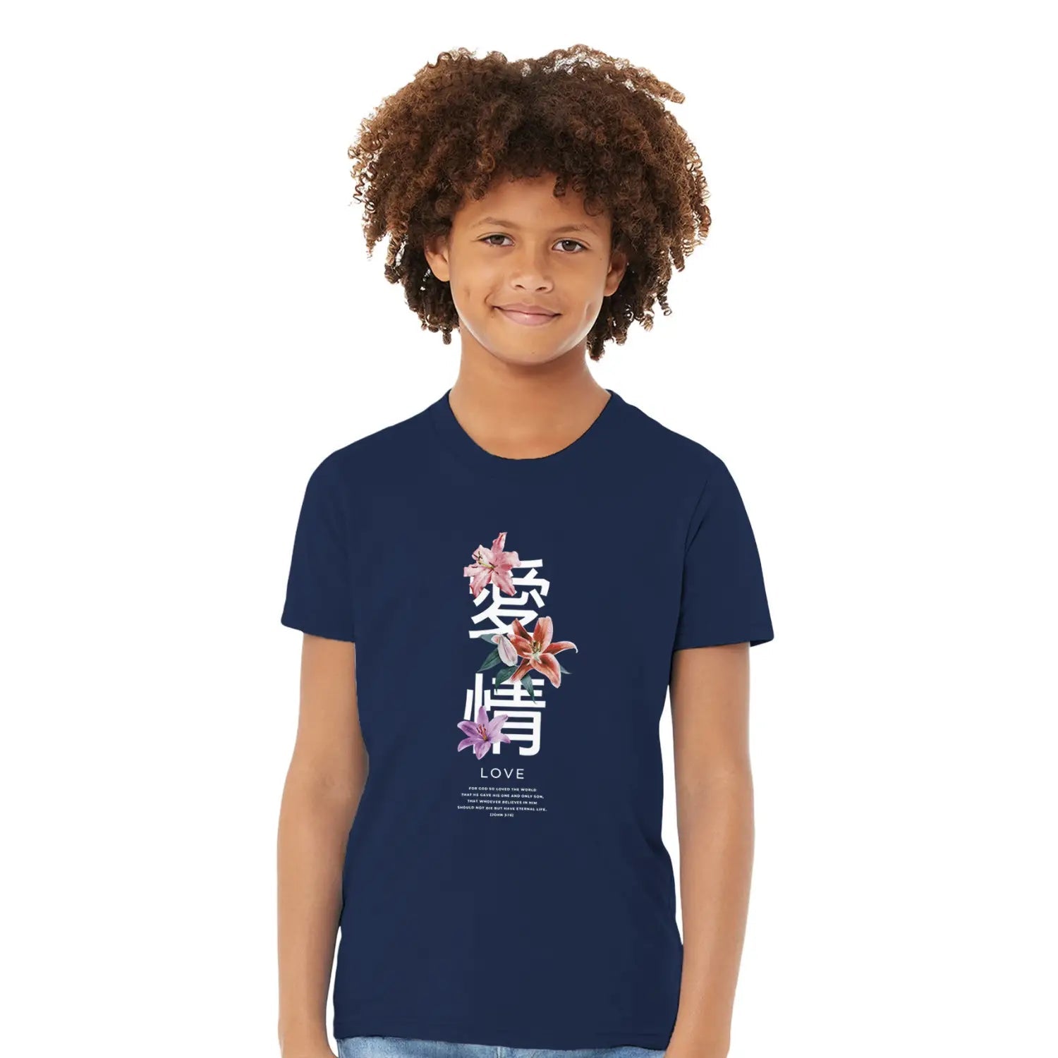 Japanese Love (John 3:16) – Kids' Christian T-Shirt designed by 3rd Day Christian Clothing.