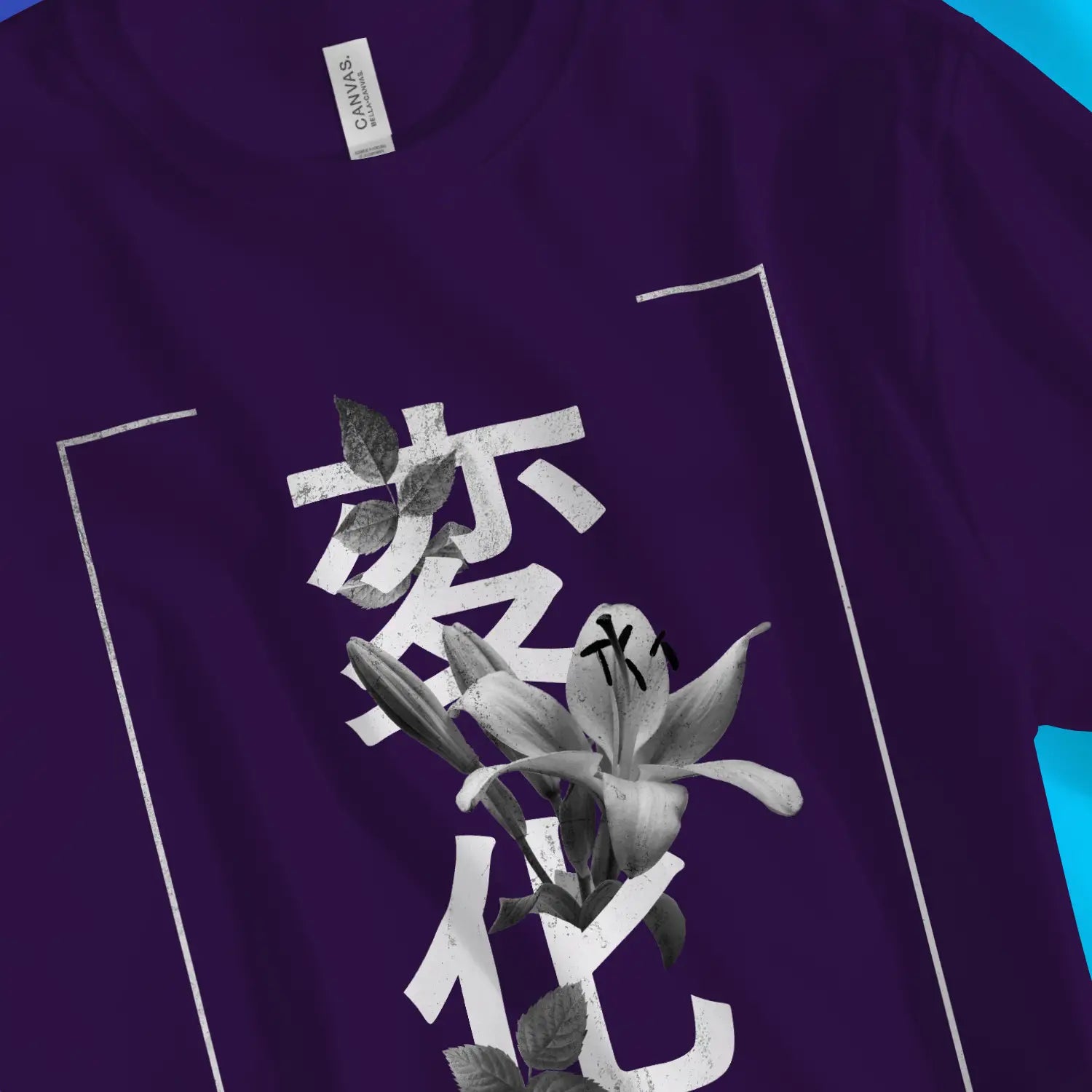 Change (2 Corinthians 3:18) 2.0 – Unisex Christian T-Shirt designed by 3rd Day Christian Clothing.