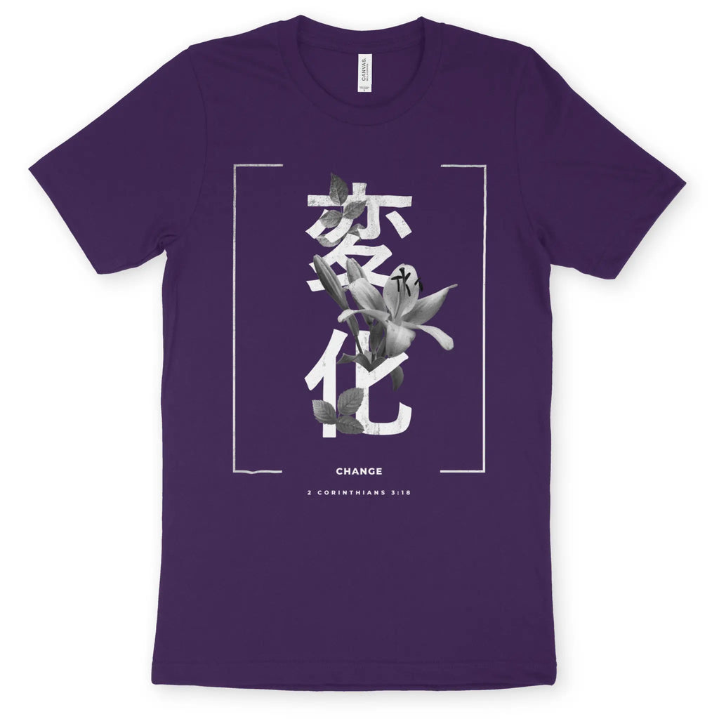 Change (2 Corinthians 3:18) 2.0 – Unisex Christian T-Shirt designed by 3rd Day Christian Clothing.