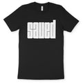 saved (even bolder) – Unisex Christian T-Shirt designed by 3rd Day Christian Clothing.